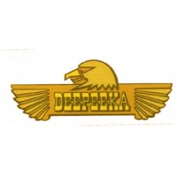 Deepeeka Exports Private Limited logo - Similar company to Meta Property Developments