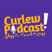 Podcast Curlew - بودكاست كروان