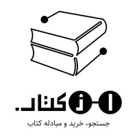 AZKetab logo - Similar company to Refhub.Ir