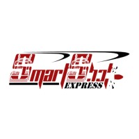 SmartShot Express logo - Similar company to Interstate Freight System Inc