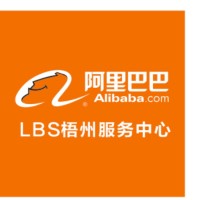 广西地瓜网络技术有限公司