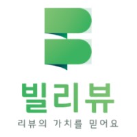 빌리뷰 logo - Similar company to Growing Lab