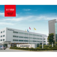 Zhejiang Dingxin Electric Appliance Co.,Ltd. logo - Similar company to Panesar Electrical Co Ltd