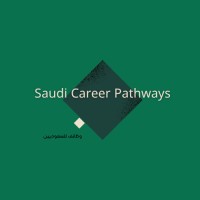 Saudi Career Pathways logo - Similar company to Poc-Diagnostics