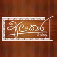Alankara Gallery logo - Similar company to Eton Campus