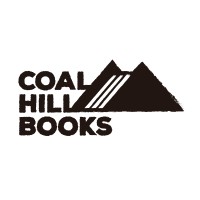 Coal Hill Books