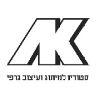 AK_GraphicDesign logo - Similar company to Draphix