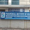 Paramedical Institute of Kolkata logo - Similar company to Becauseoishicares