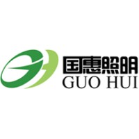 Shenzhen Guohui Lighting Equipment co.,ltd logo - Similar company to Esdr Electronics