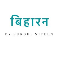 Biharan logo - Similar company to Panit