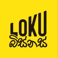 Loku Business logo - Similar company to Book Of Everything