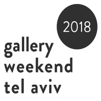 Gallery Weekend Tel Aviv logo - Similar company to Portfolio Magazine