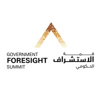 Government Foresight Summit logo - Similar company to Fixit Government Services