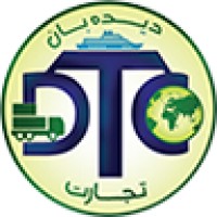 didehbantejarat logo - Similar company to Monitoring Division
