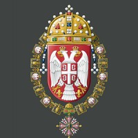 The Royal Compound in Belgrade logo - Similar company to Propulsion.One