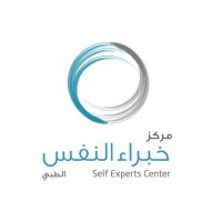 خبراء النفس  Self Experts logo - Similar company to Cure Care