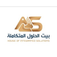 HOIS -House Of  Integrated Solutions-شركة بيت الحلول المتكاملة logo - Similar company to شركة الحلول العربية المتخصصة