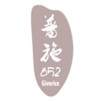 普施852 - GiveRice852 logo - Similar company to Pebbo Technologies
