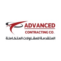 Integrated Advanced Contracting logo - Similar company to Surveyor: Honest Work