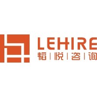 Lehire韬悦咨询