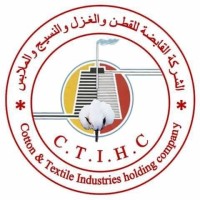 Cotton, spinning, Weaving & Garments Holding logo - Similar company to Cotton D'Or
