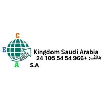 CEA-Kingdom Saudi Arabia (CEA-KSA) logo - Similar company to Cea-Cameroun