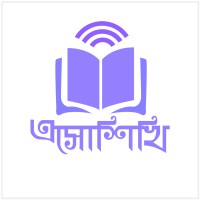 Esho Shikhi Learning App logo - Similar company to Satt Academy