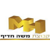 Hadif Group logo - Similar company to Laserop Ltd.