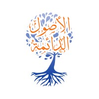 شركة الأصول الدائمة logo - Similar company to Nescot Computing Higher Education