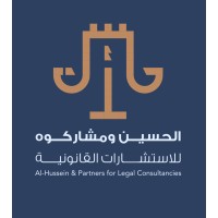 Al-Hussein & Partners logo - Similar company to The Firm Consult
