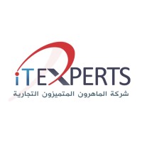 ITEXPERTS (Al Mahiroon Al Motamizoon) logo - Similar company to Xtreme Systems