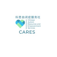 Chinese Autism Resources and Empowerment Service 科思自闭症服务社 logo - Similar company to Autism Experts