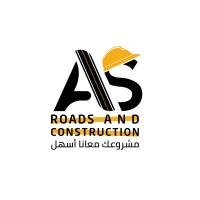 AS For Engineering logo - Similar company to Fitting Expo