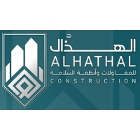 Alhathal for construction and fire fighting system logo - Similar company to Nelf Trading Est. (Saudi Arabia)