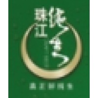 广州珠江啤酒股份有限公司