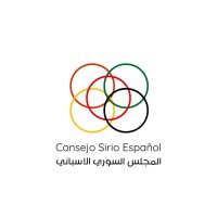 Consejo Sirio Español logo - Similar company to U.S.-Syria Business Council