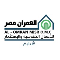 Al-Omran Misr logo - Similar company to Zewar Architects