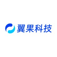 翼果(深圳)科技有限公司