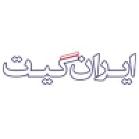 Irangate logo - Similar company to Ttmc Co.