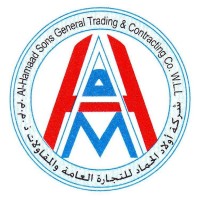 Al Hamaad Sons General Trading & Contracting Co. W.L.L logo - Similar company to Engineered Pipeline Solutions Pty Ltd