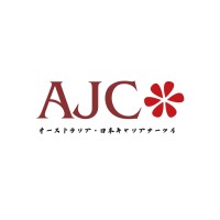 UNSW Australia Japan Career Development Society logo - Similar company to Cloudnetic