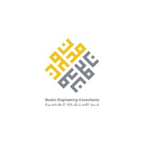 Mudon Engineering Consultants - مدن للإستشارات الهندسية logo - Similar company to Engineering Group Architects