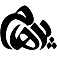 Parham Negar logo - Similar company to The Novel Materials Discovery (Nomad) Laboratory - A European Centre Of Excellence