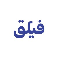 فيلق logo - Similar company to Ezsoftsa
