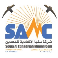 SEGIA ALETIHADIYAH MINING COMPANY (SAMC) logo - Similar company to Barg Alsaman Mining Co