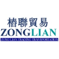 Zong Lian Transportation Sdn Bhd logo - Similar company to Sweet Tooth Food & Beverage Sdn Bhd