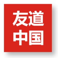 Udaochina logo - Similar company to 国动科技有限公司