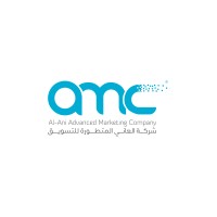 Al-Ani Advanced Marketing Company logo - Similar company to Al-Nahaar