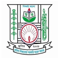 Cumilla Shikkha Board Govt. Model College logo - Similar company to Small Brands Media