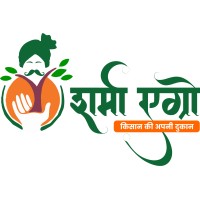 Sharma Agro logo - Similar company to Parulsoft Web Solution